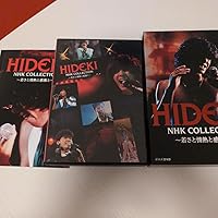 Amazon.co.jp: HIDEKI NHK Collection 西城秀樹 若さと情熱と感激と
