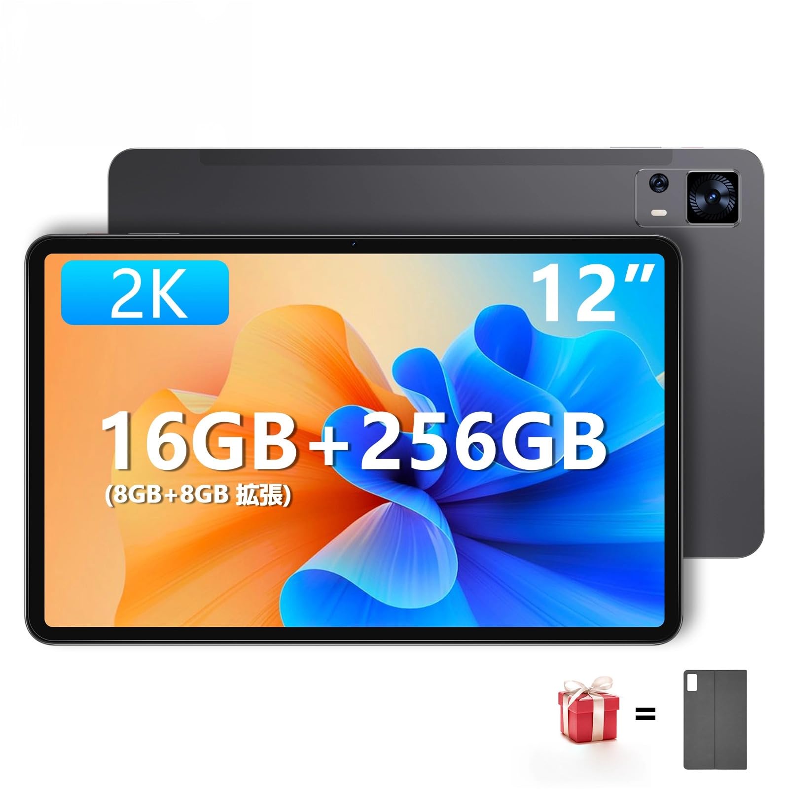 Amazon.co.jp: PRITOM プリトム タブレット 12インチ wi-fiモデル