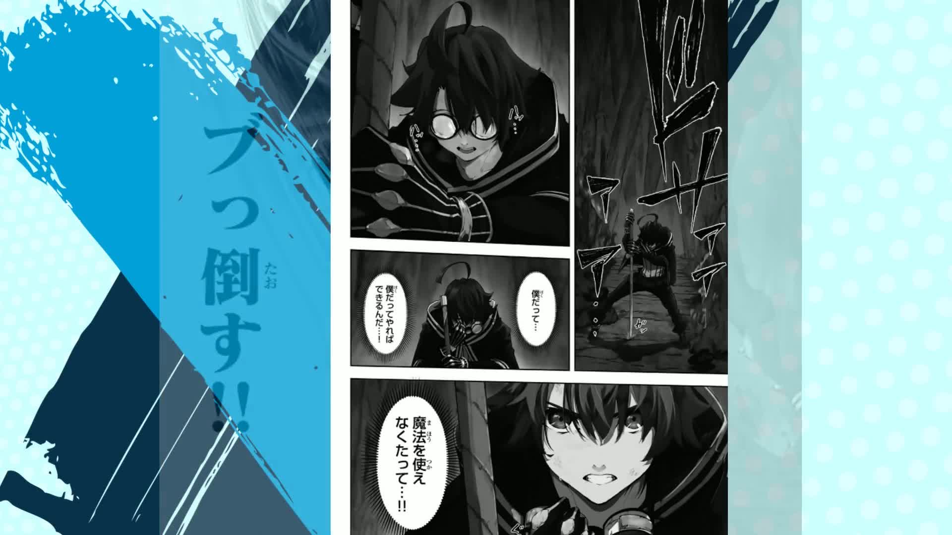 杖と剣のウィストリア(1) (講談社コミックス) | 大森 藤ノ, 青井 聖