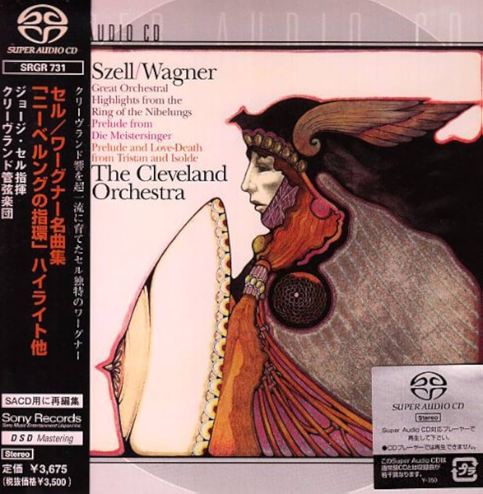 Amazon.co.jp: ワーグナー:名曲集: ミュージック