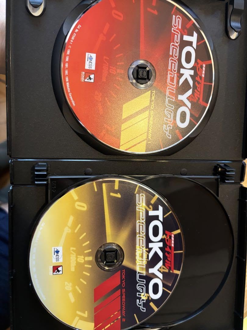 Amazon.co.jp: 首都高速トライアル 全6話 コンプリートDVDボックス 超