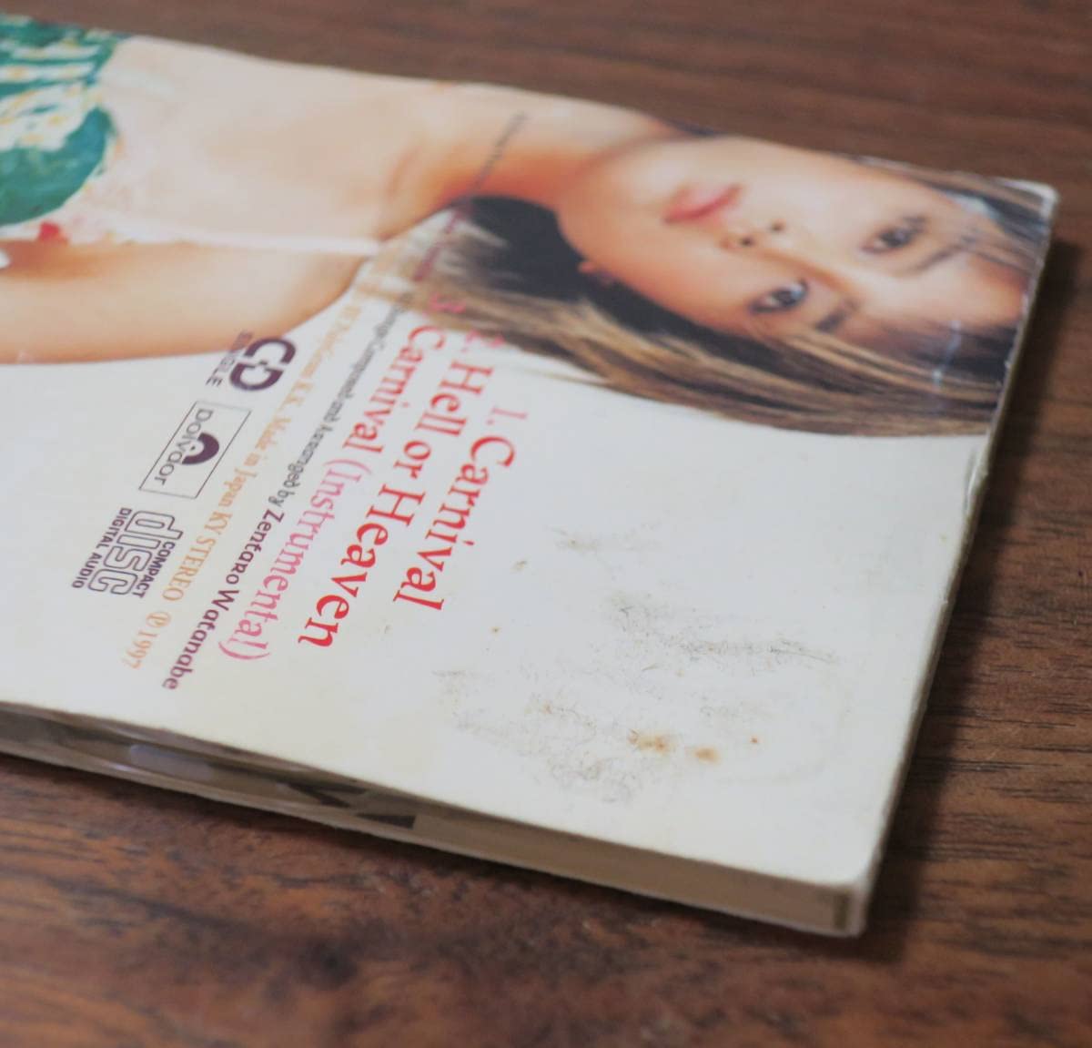 近藤千鶴/海へたどりつくルート 未開封CD Amazon.co.jp: 海へ