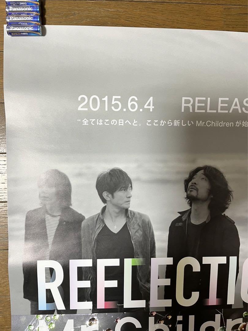 Amazon.co.jp: ミスチル Mr.Children リフレクション ポスター