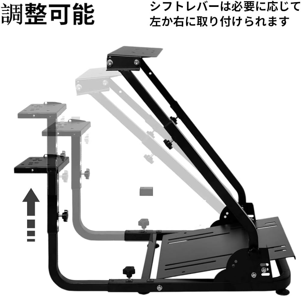 Amazon | MINNEER Racing Wheel Stand レーシングホイールスタンド