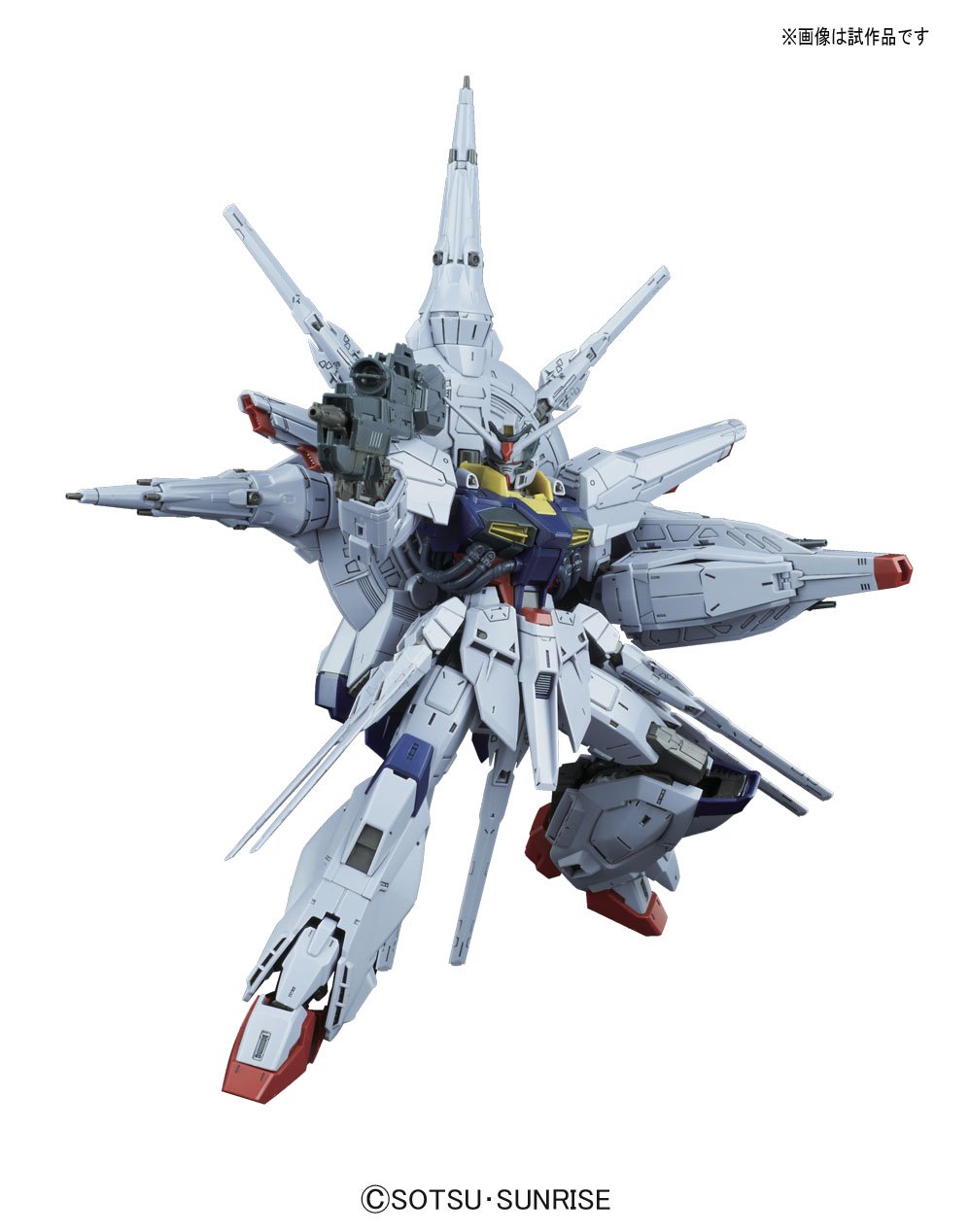 Amazon | MG 機動戦士ガンダムSEED プロヴィデンスガンダム 1/100
