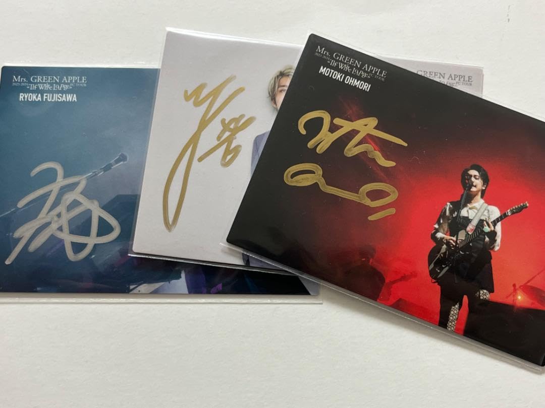 Amazon.co.jp: ホワイトラウンジ 大森元貴 若井滉斗 藤澤涼架 サイン