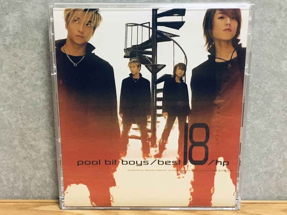 Amazon | pool bit boys/best 18 hp プール ビット ボーイズ ベスト