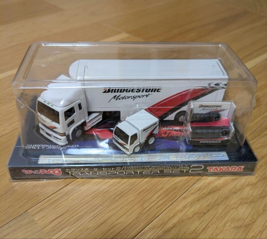 Amazon.co.jp: ちびっこチョロQ トランスポーターセット2 C : おもちゃ