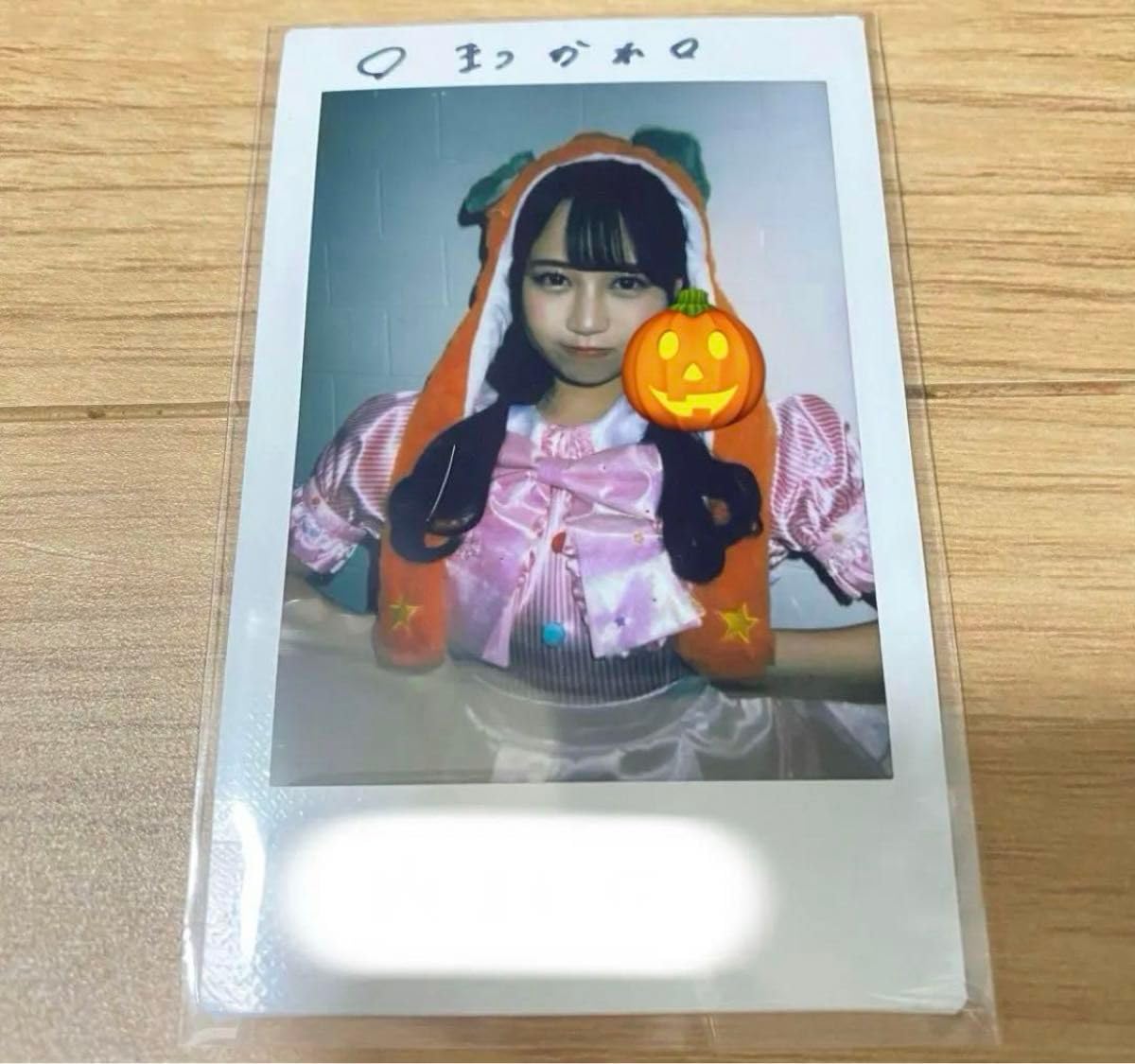 Amazon.co.jp: 松本かれん チェキ ハロウィン オン特 直筆サイン