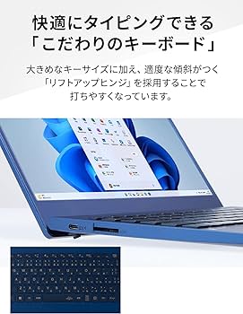 Amazon | NEC LAVIE ノートパソコン N13 13.3インチ 第12世代 インテル