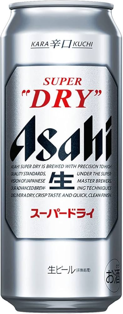 Amazon.co.jp: [2CS] アサヒ スーパードライ (500ml×24本)×2箱 : 食品