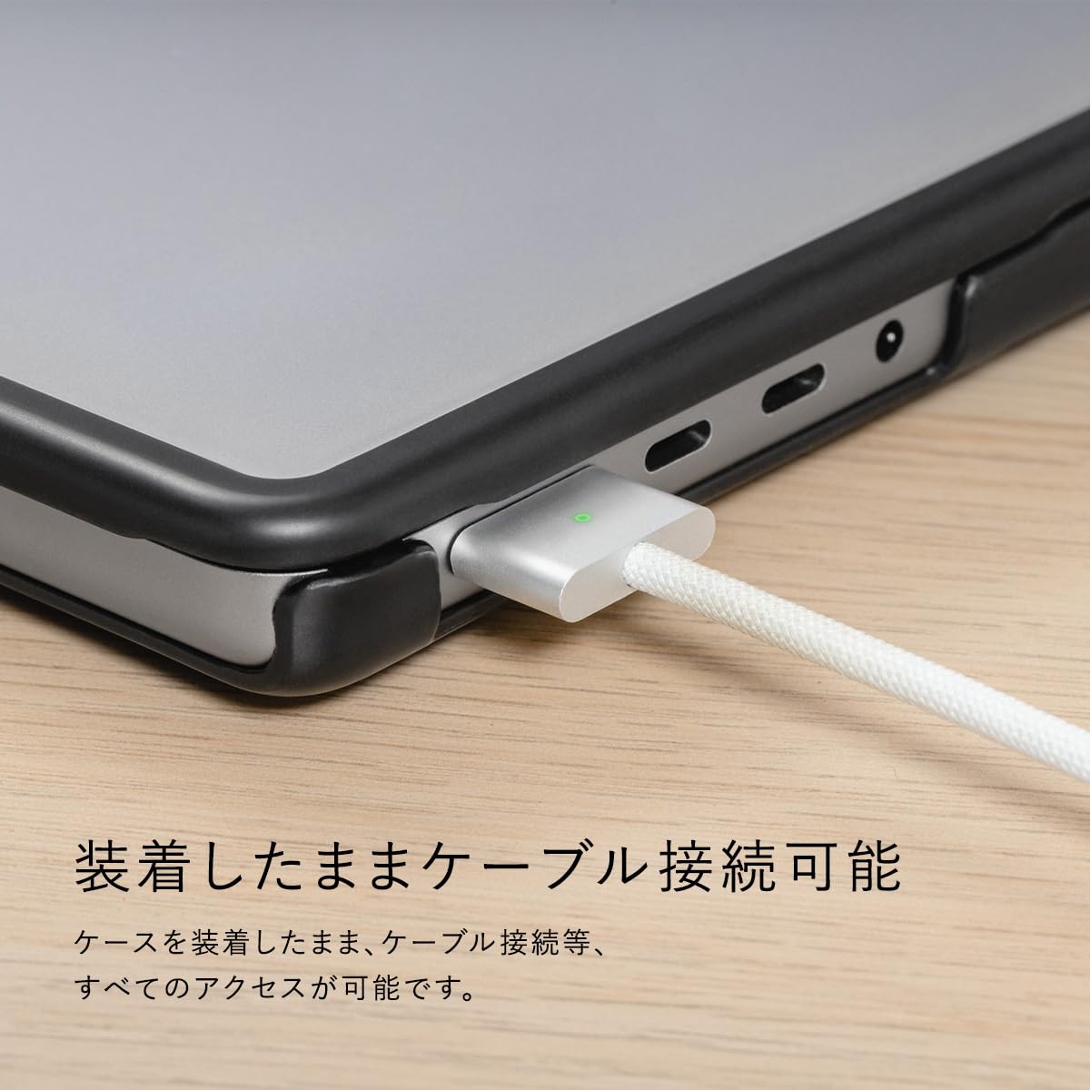 Amazon.co.jp: 【SwitchEasy】 MacBook Pro 14 M5 対応 ケース 耐衝撃