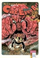 猫目小僧 (全2巻) Kindle版