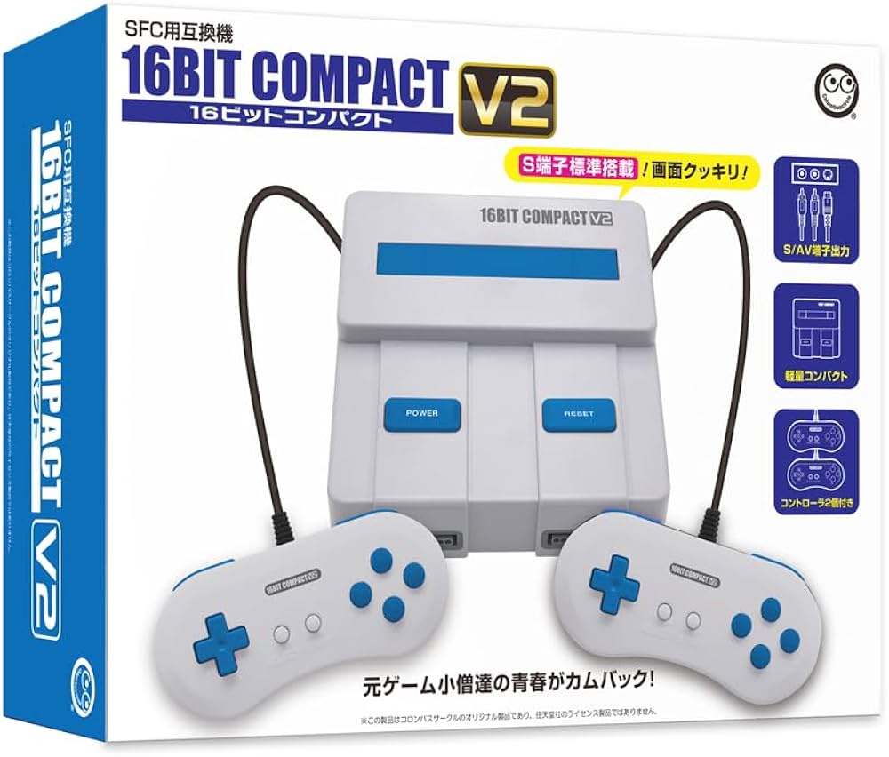 Amazon.co.jp: （SFC用互換機）16ビットコンパクト V2