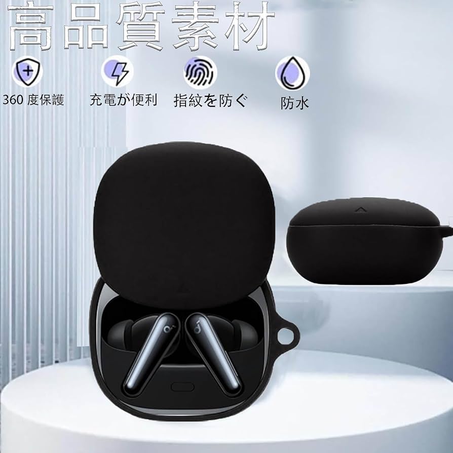 Amazon | For Anker Soundcore Liberty 5 ケース カバー （カラビナ