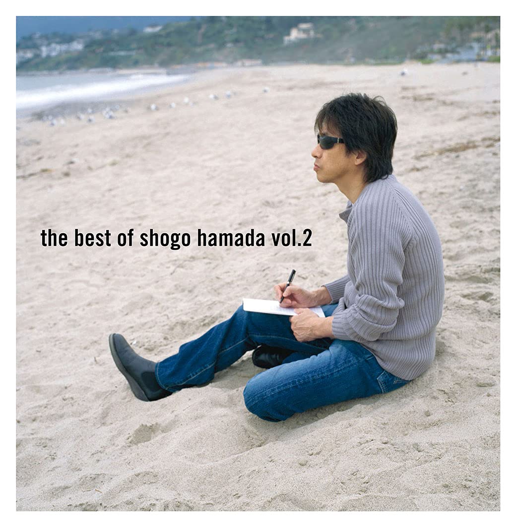 Amazon.co.jp: The Best of Shogo Hamada vol.2: ミュージック
