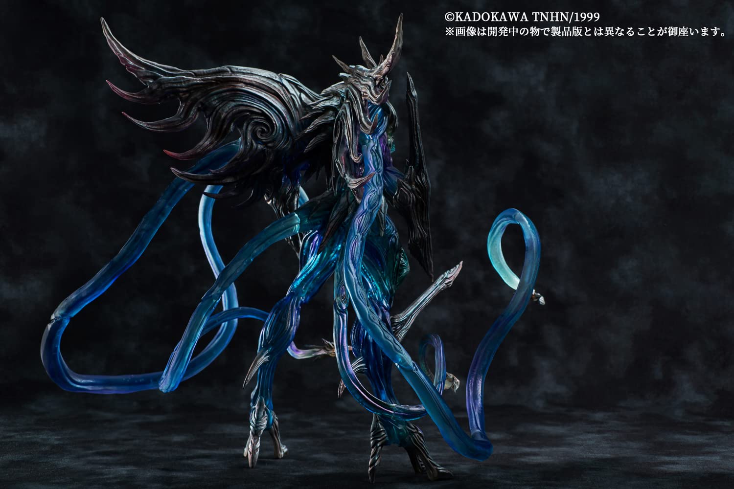 Amazon | エイチエムエー variant monsters ガメラ3 邪神 イリス 覚醒