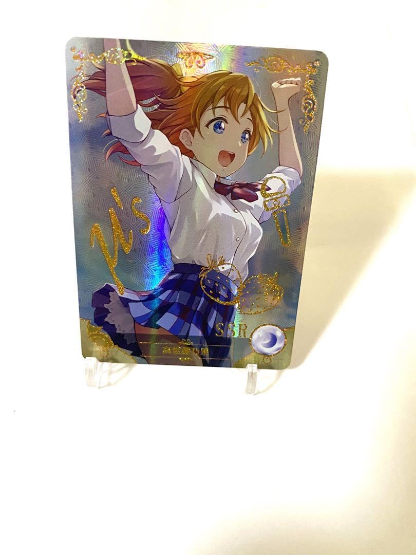 acgカード JK2⭐︎21 両面印刷 美品 acgカード JK2⭐︎21 両面印刷 美