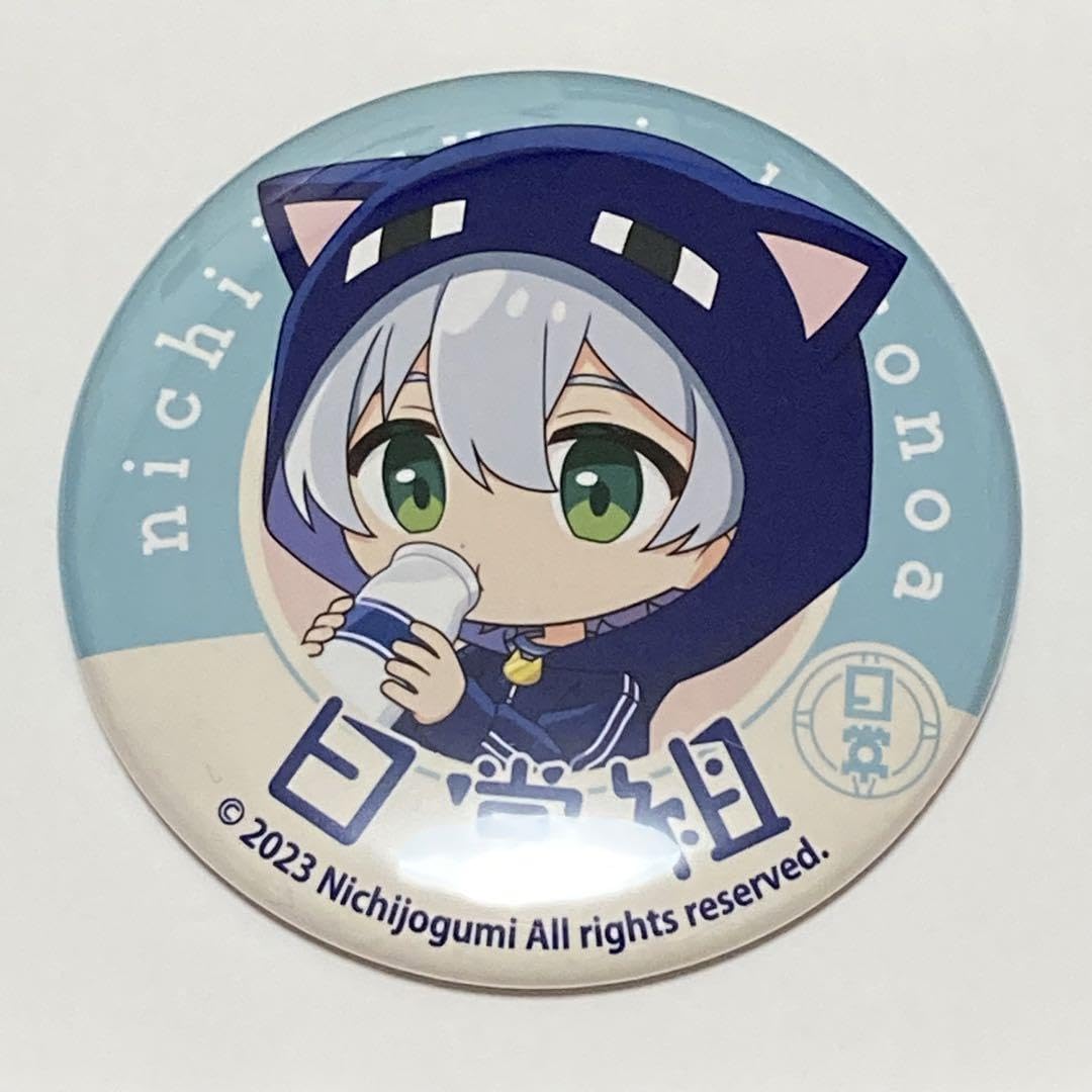 Amazon.co.jp: 日常組 ローソンコラボ クロノア 缶バッジ : おもちゃ