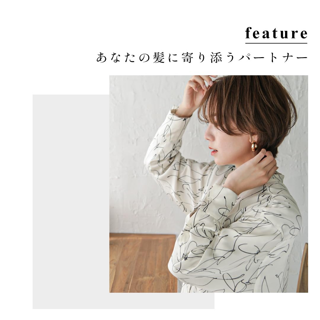 Amazon | エマコッカーナヘアオイル 洗い流さないトリートメント