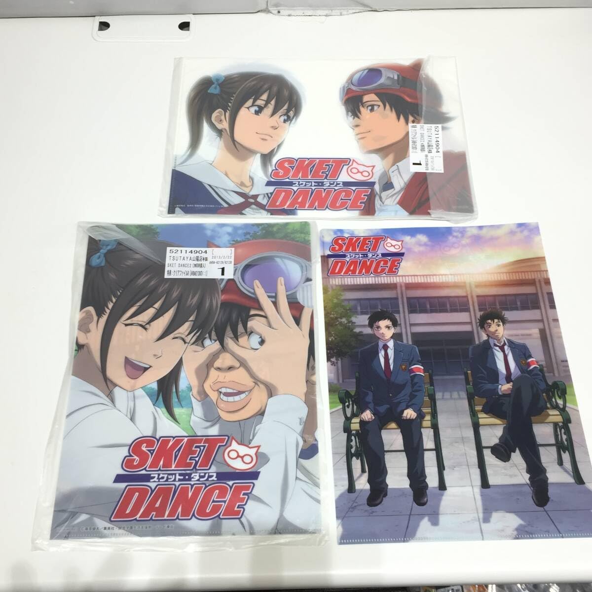 Amazon.co.jp: 2枚 SKET DANCE スケットダンス クリアファイル 3枚