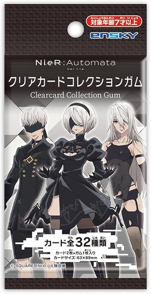 Amazon | NieR:Automata Ver1.1a クリアカードコレクションガム[初回