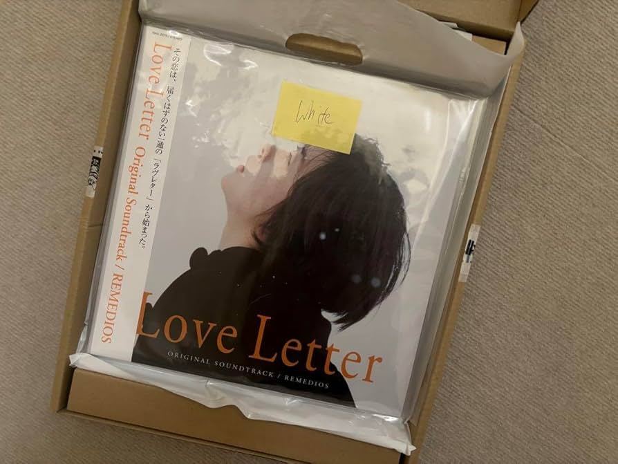 Amazon.co.jp: 『Love Letter』ラブレター サントラ ファイト盤 LP