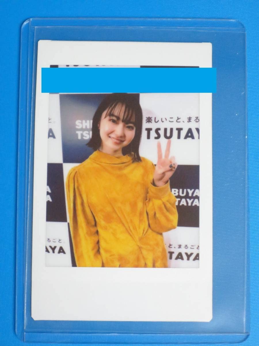 Amazon.co.jp: 山田杏奈 直筆サイン入り 写真集 BLUE ＋ イベント特典