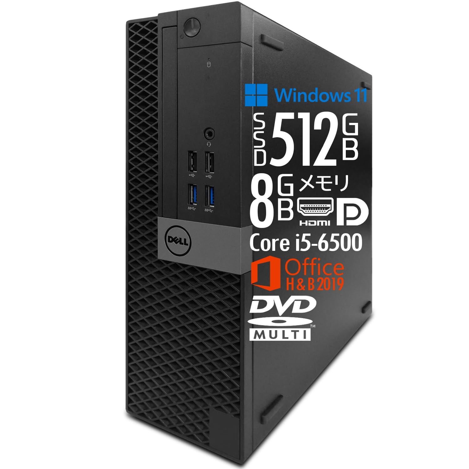 Amazon.co.jp: 【整備済み品】デスクトップPC OptiPlex シリーズ/Win11