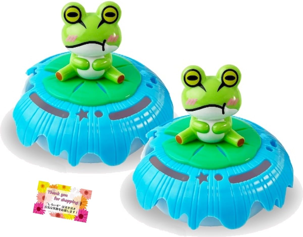 Amazon | 【置くだけでかわいい コバエとり】 蛙田捕太郎3 香りで誘引