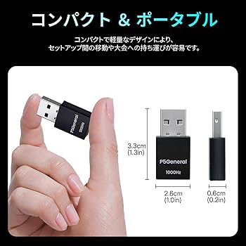 Amazon.co.jp: XIM MATRIX & P5 General アダブターセット PS5・PS4