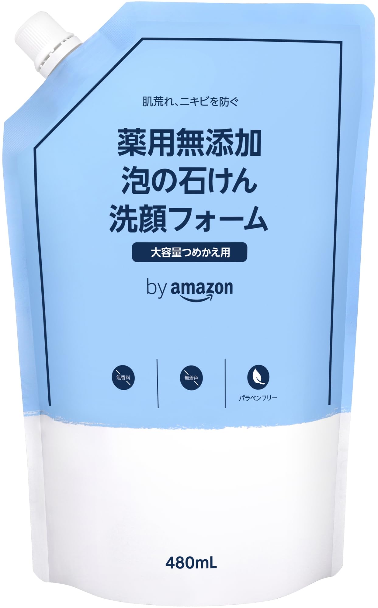Amazon | by Amazon 薬用 無添加 泡の石けん洗顔フォーム 480ml 大容量