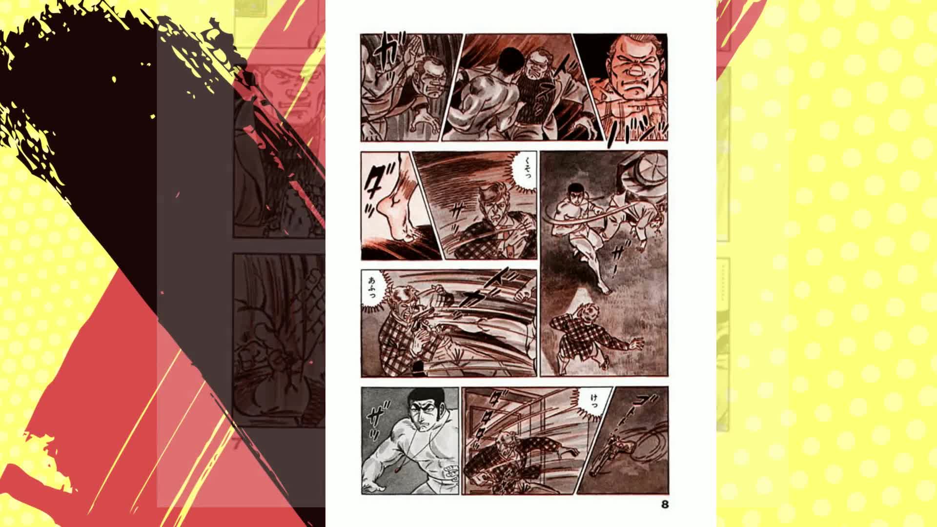 ゴルゴ13（1） (ビッグコミックス) | さいとう・たかを | 青年マンガ