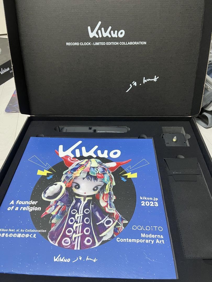 Amazon.co.jp: kikuo きくお レコードクロック 限定版50個 直筆サイン