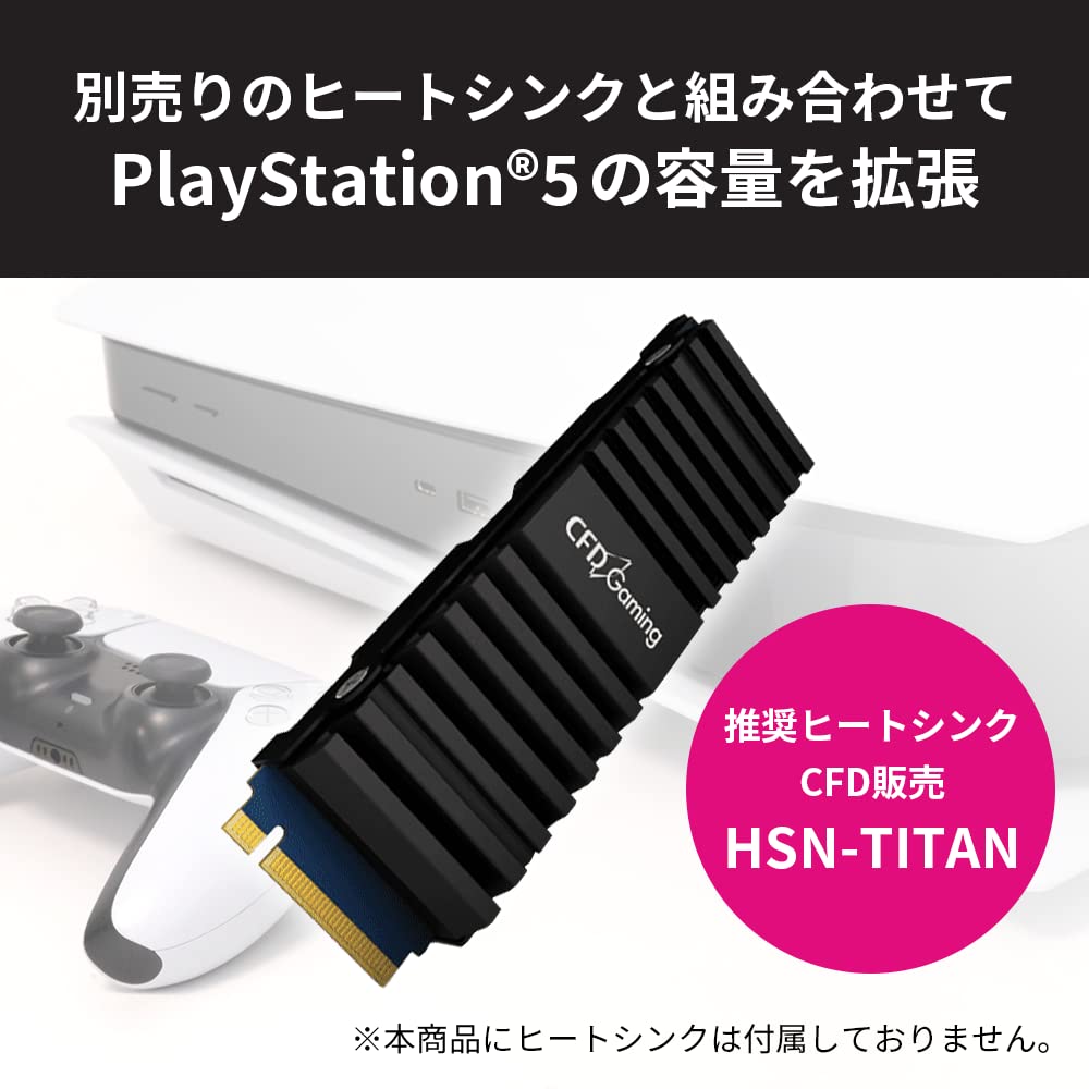 Amazon | キオクシア KIOXIA 内蔵 SSD 1TB NVMe M.2 Type 2280 PCIe