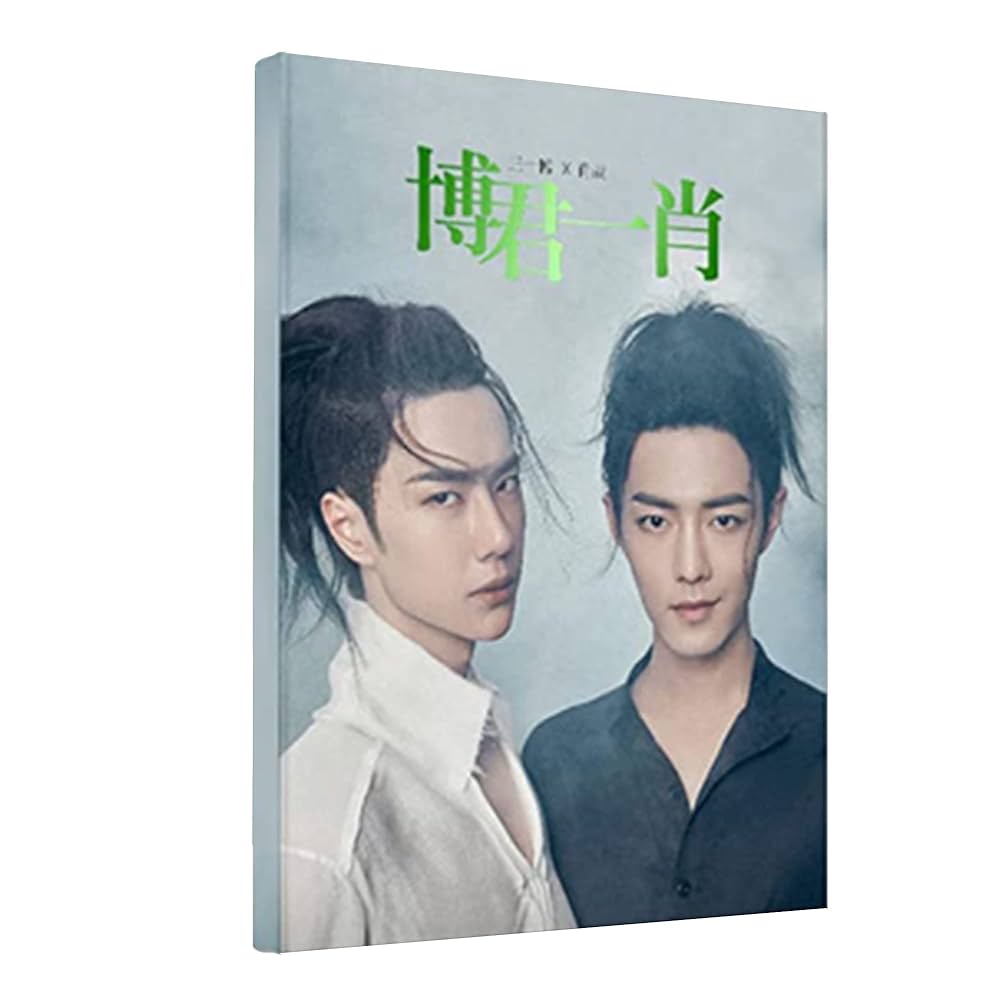 Amazon.co.jp: 中国ドラマ『陳情令（The Untamed）』写真集 写真ブック