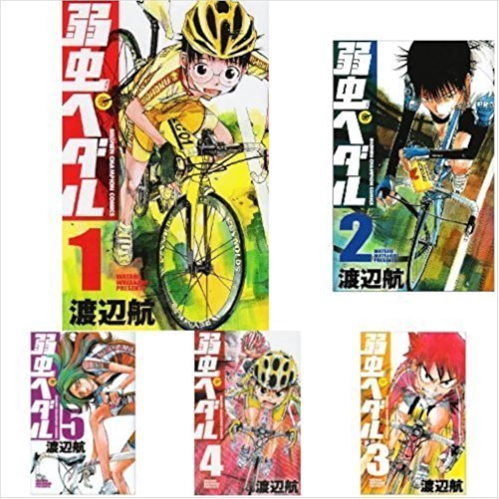 弱虫ペダル コミック 1-52巻 セット |本 | 通販 | Amazon