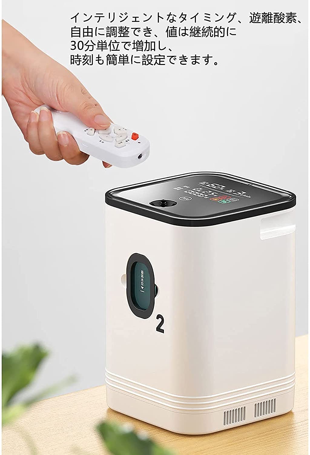 Amazon.co.jp: 酸素発生器 医療用酸素発生器 ポータブル 酸素 発生 器