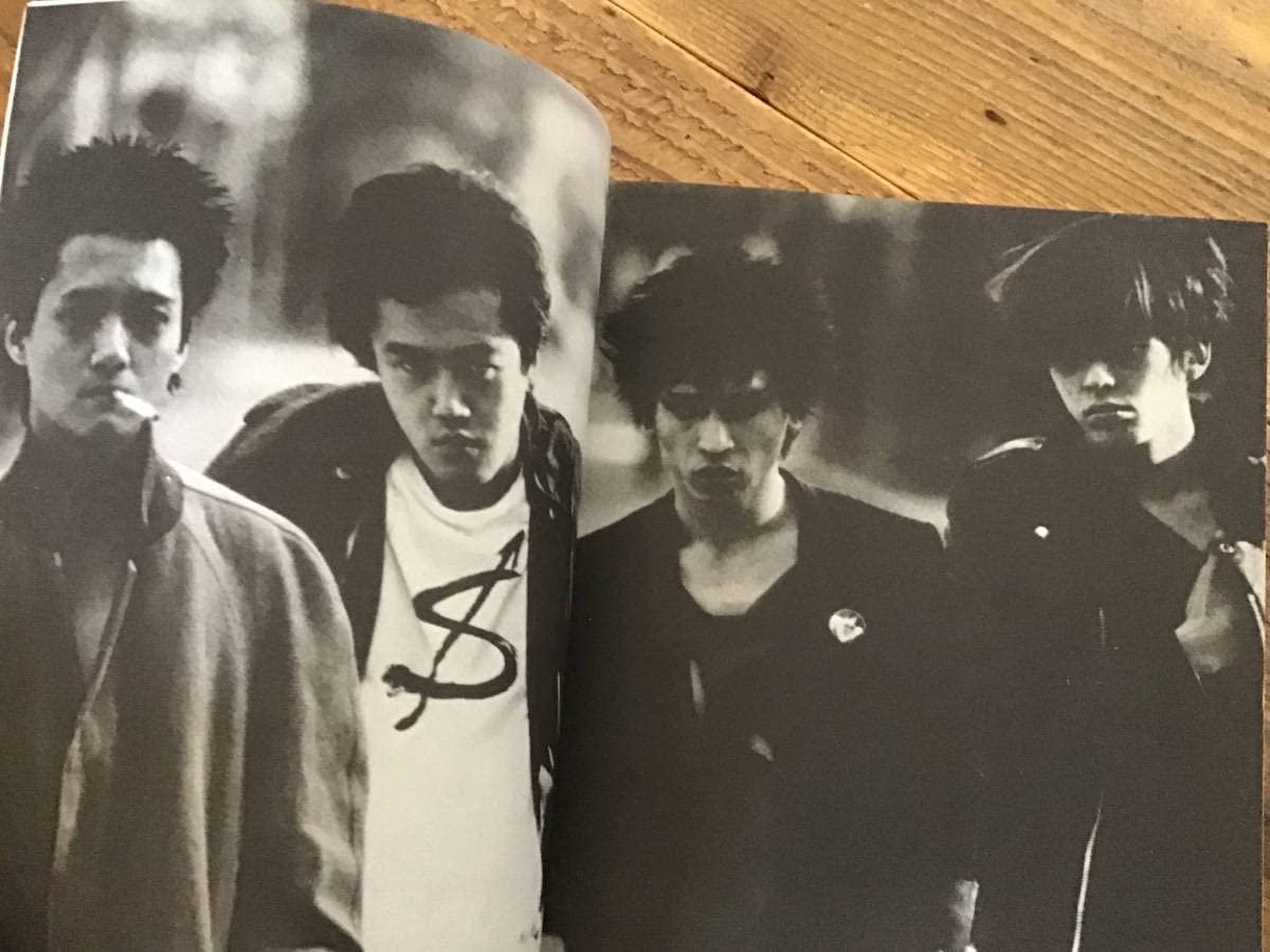 Amazon.co.jp: S/楽譜/スターリン/グレイトヒット/タブ譜/バンドスコア