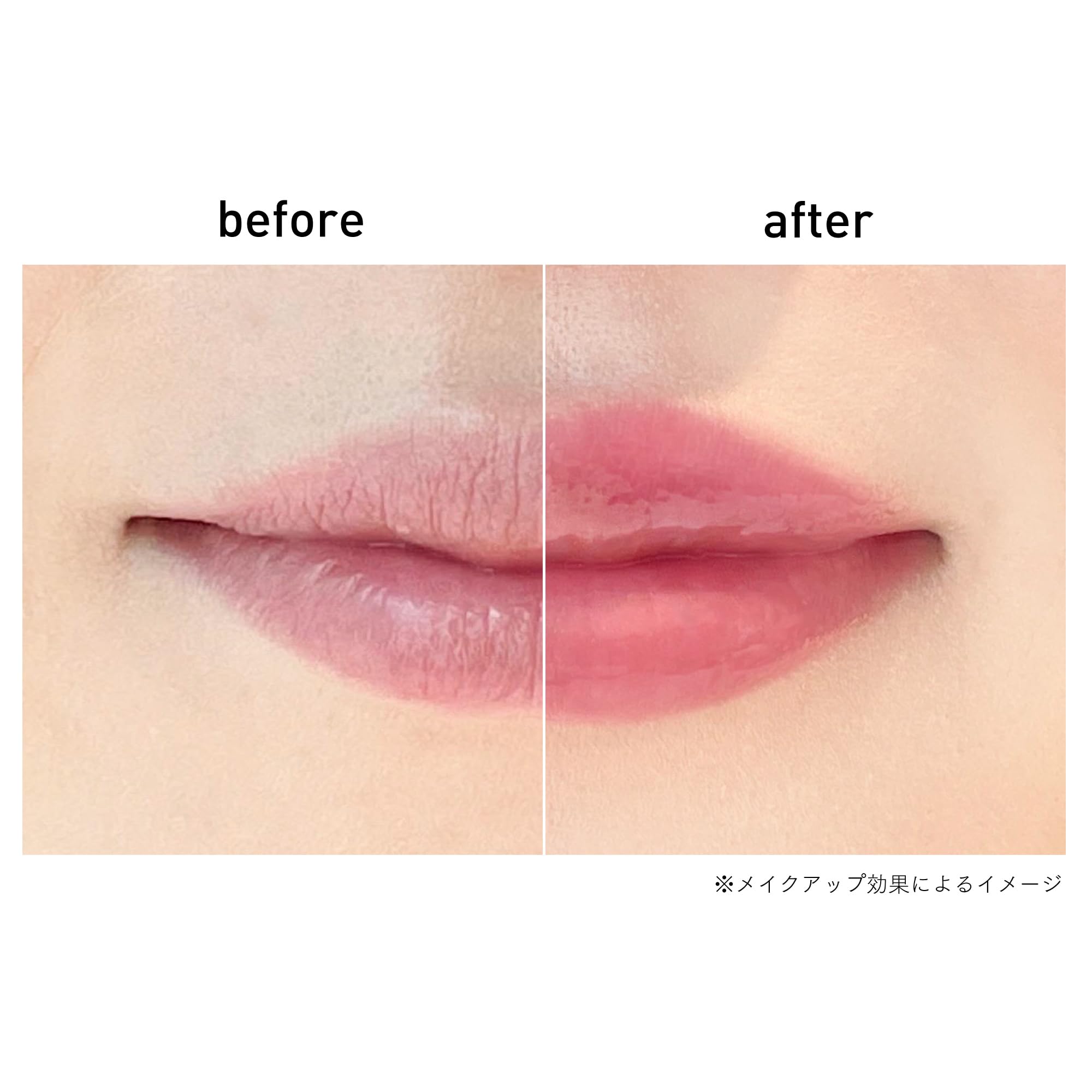 Amazon | ettusais(エテュセ) リップエッセンス (ホット) 唇用美容液