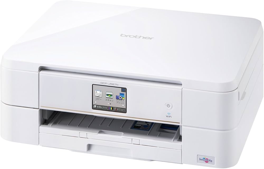 Amazon.co.jp: (旧モデル) brother インクジェットプリンター複合機