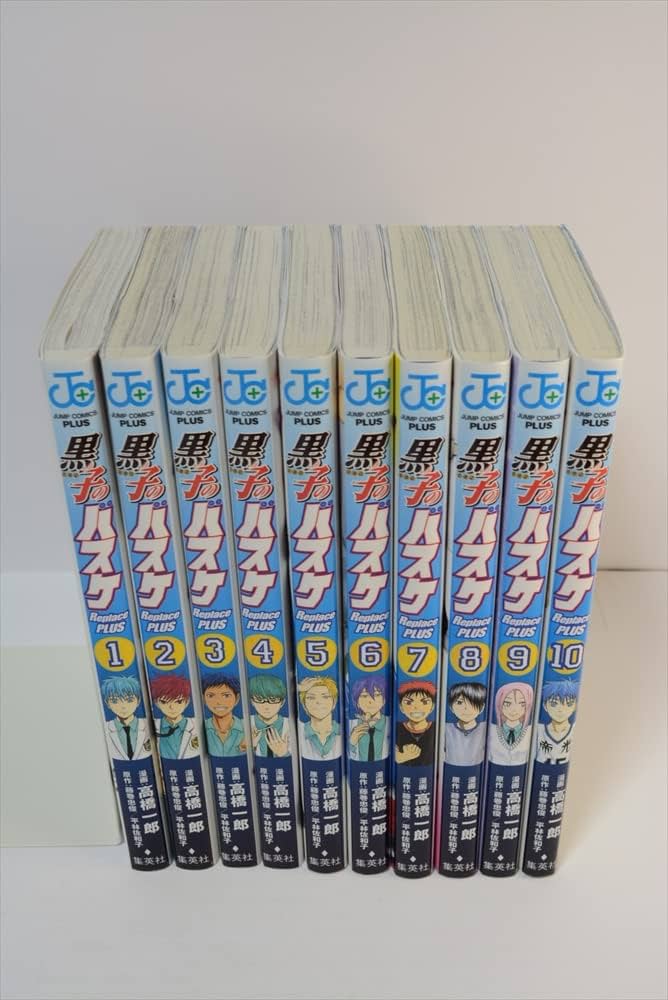 Amazon.co.jp: 黒子のバスケ-Replace PLUS- コミック 全10巻セット