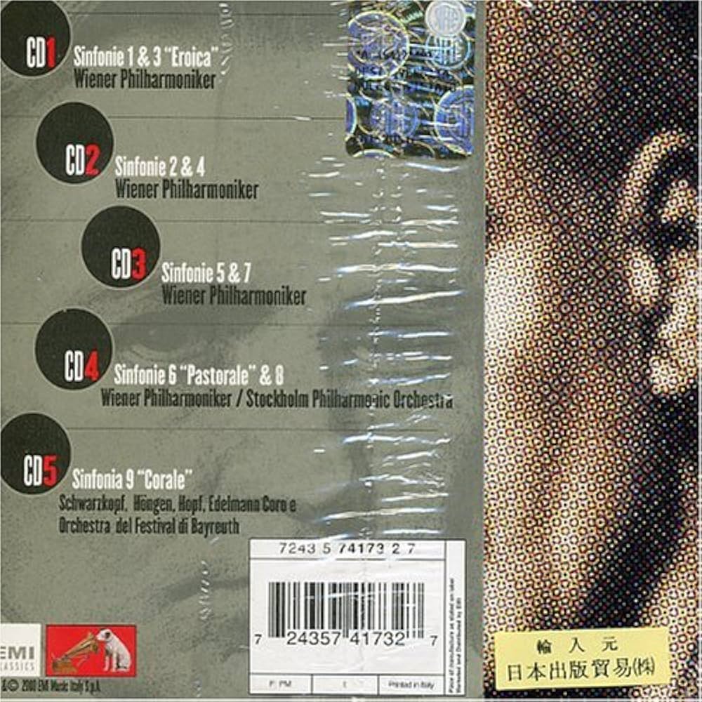 Amazon.co.jp: ベートーヴェン:交響曲全集(5枚組): ミュージック