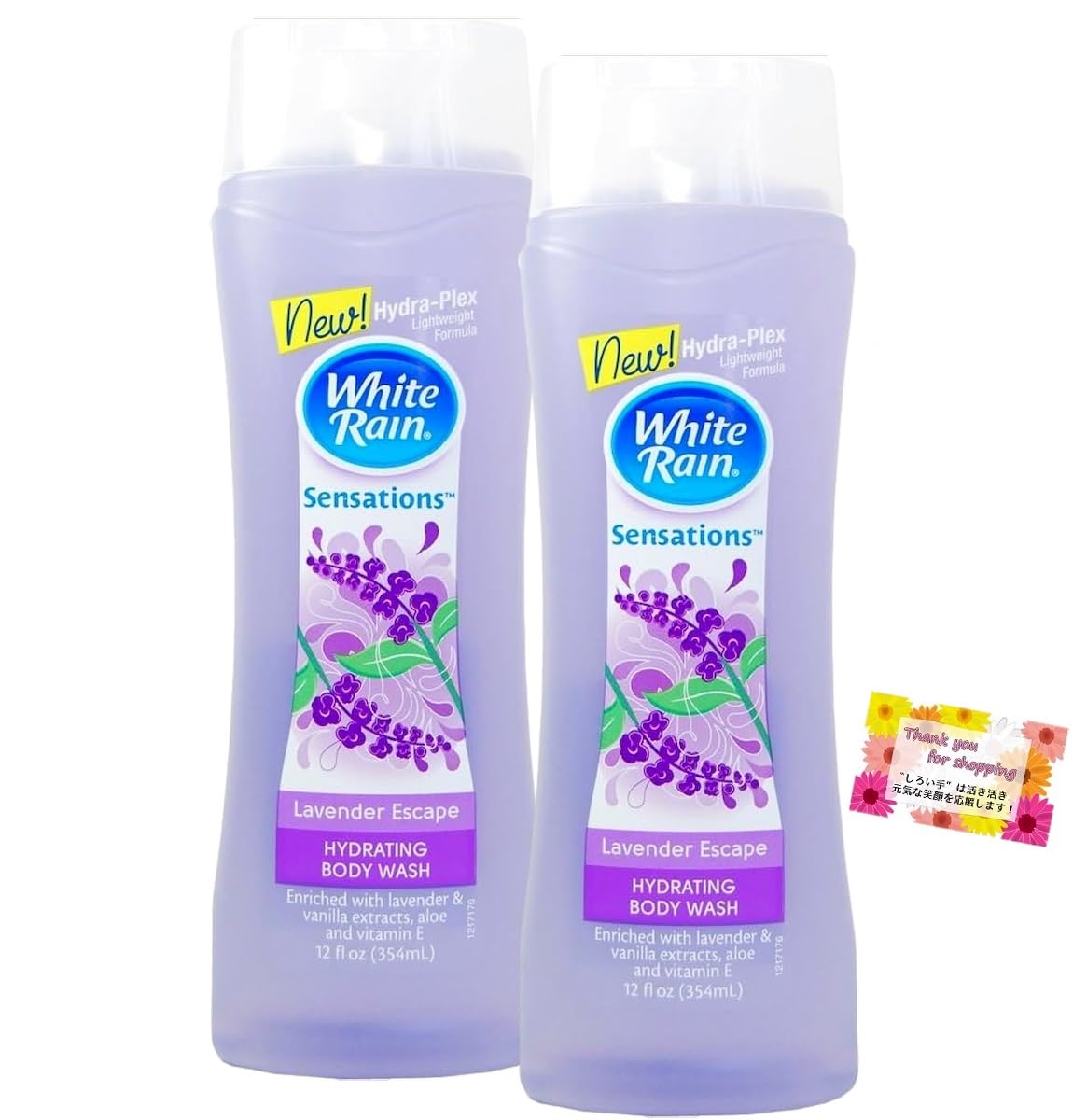 Amazon | 【アメリカ製 ボディソープ】 ホワイトレイン ボディ