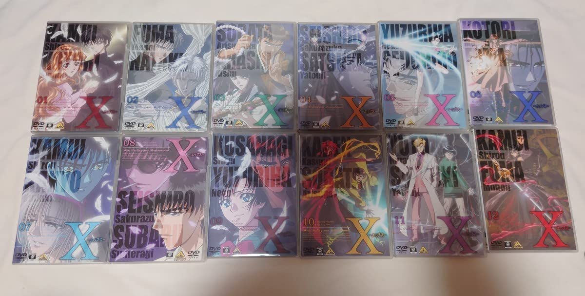 X DVD 【※※※】[全12巻セット]X-エックスー 1~12 (エックス) BOX