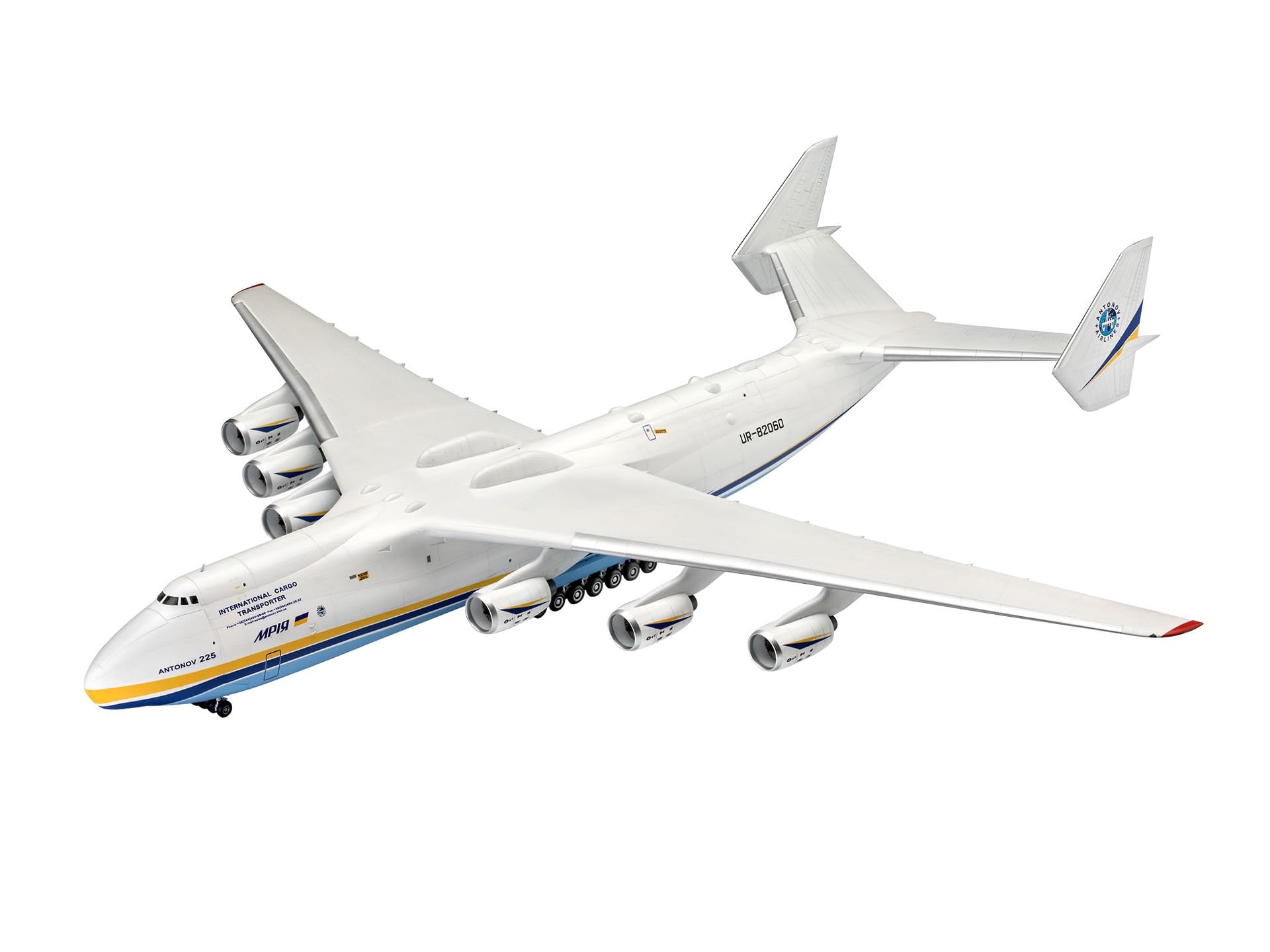 Amazon | ドイツレベル(Revell) 1/144 アントノフAn-225 ムリーヤ 大型