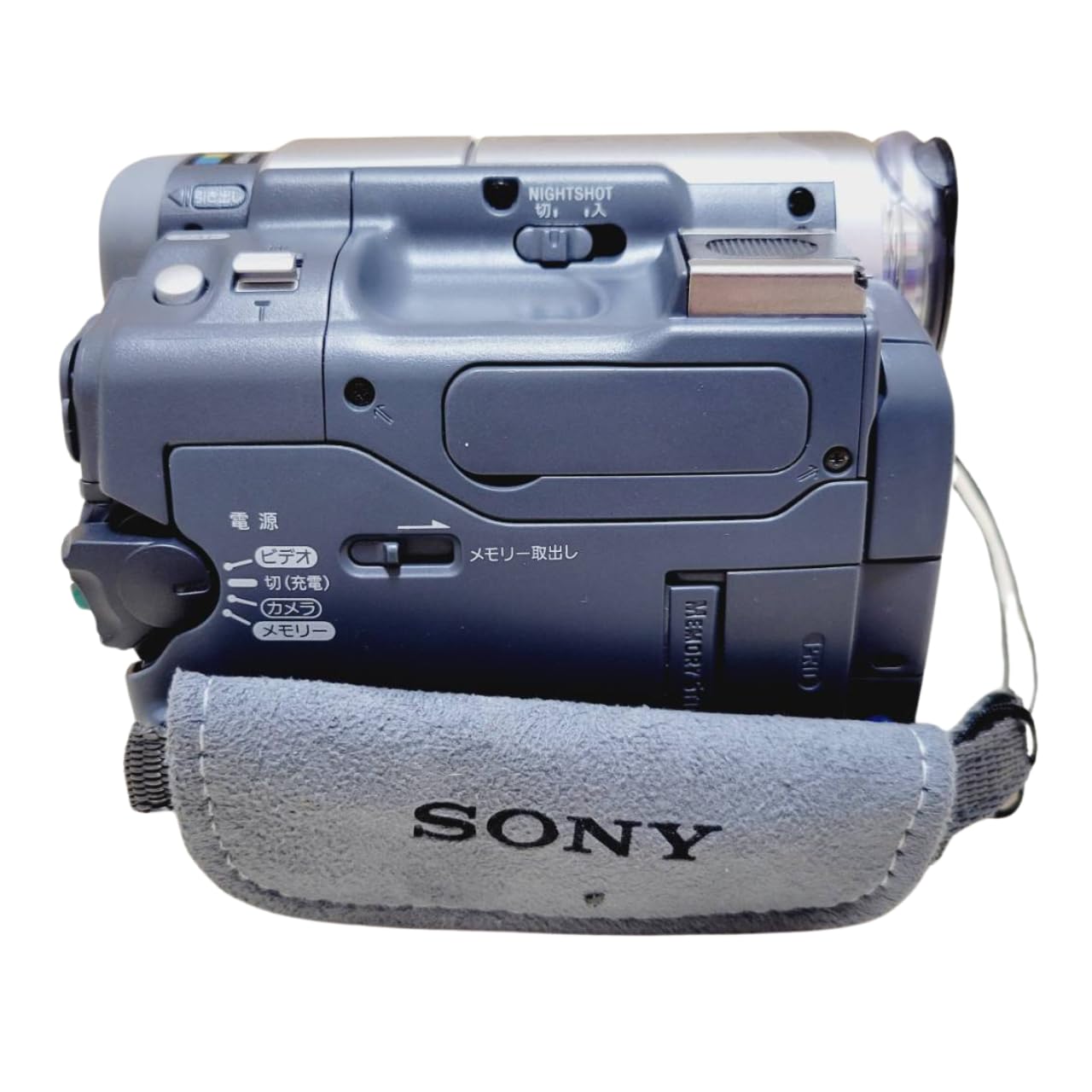 Amazon.co.jp: SONY ソニー DCR-TRV33K デジタルビデオカメラ