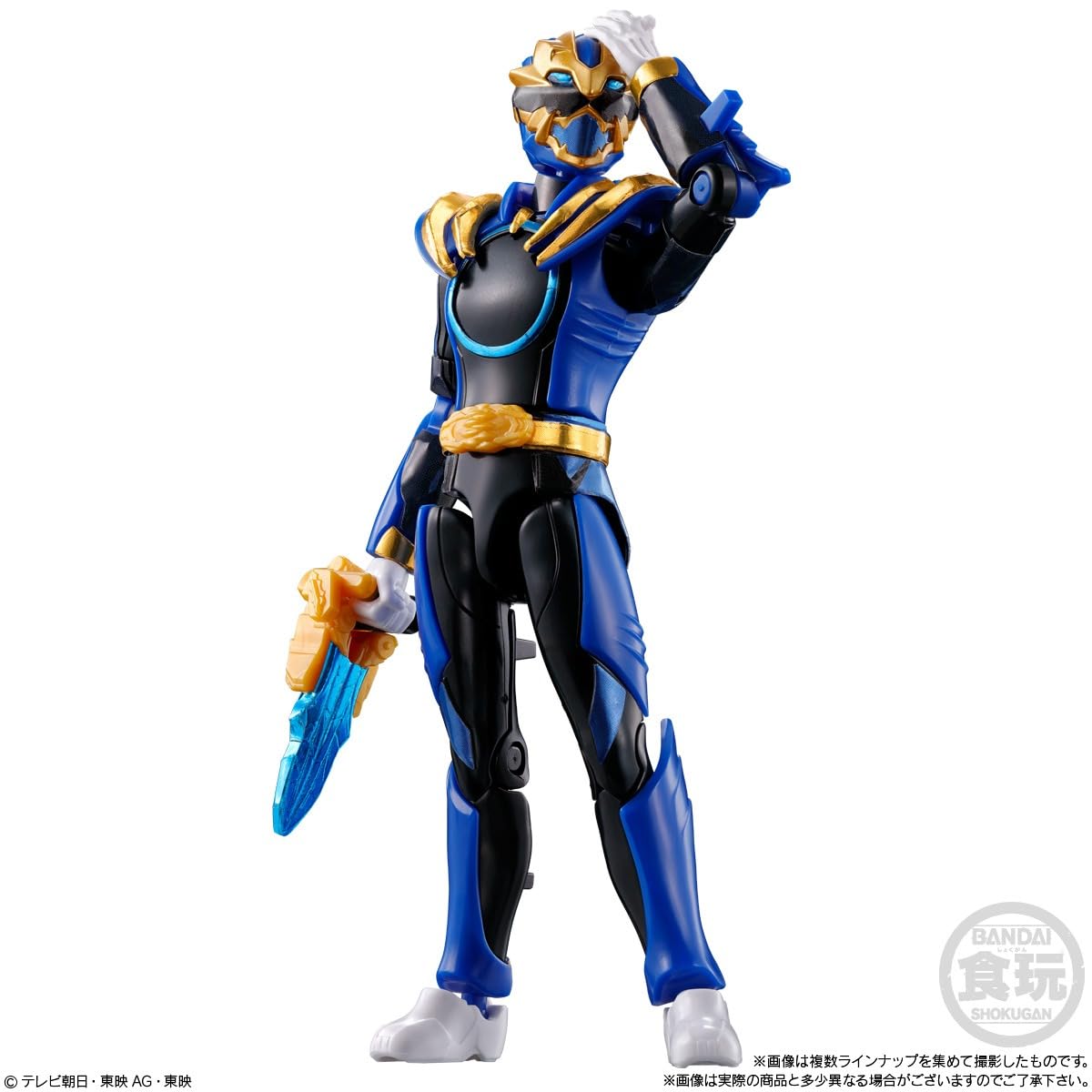 Amazon.co.jp: バンダイ(BANDAI) ナンバーワン戦隊ゴジュウジャー 勇動