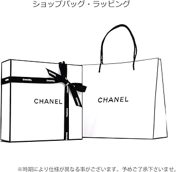 Amazon.co.jp: [ギフトBOX/ラッピング済] CHANEL ミロワール ミラー