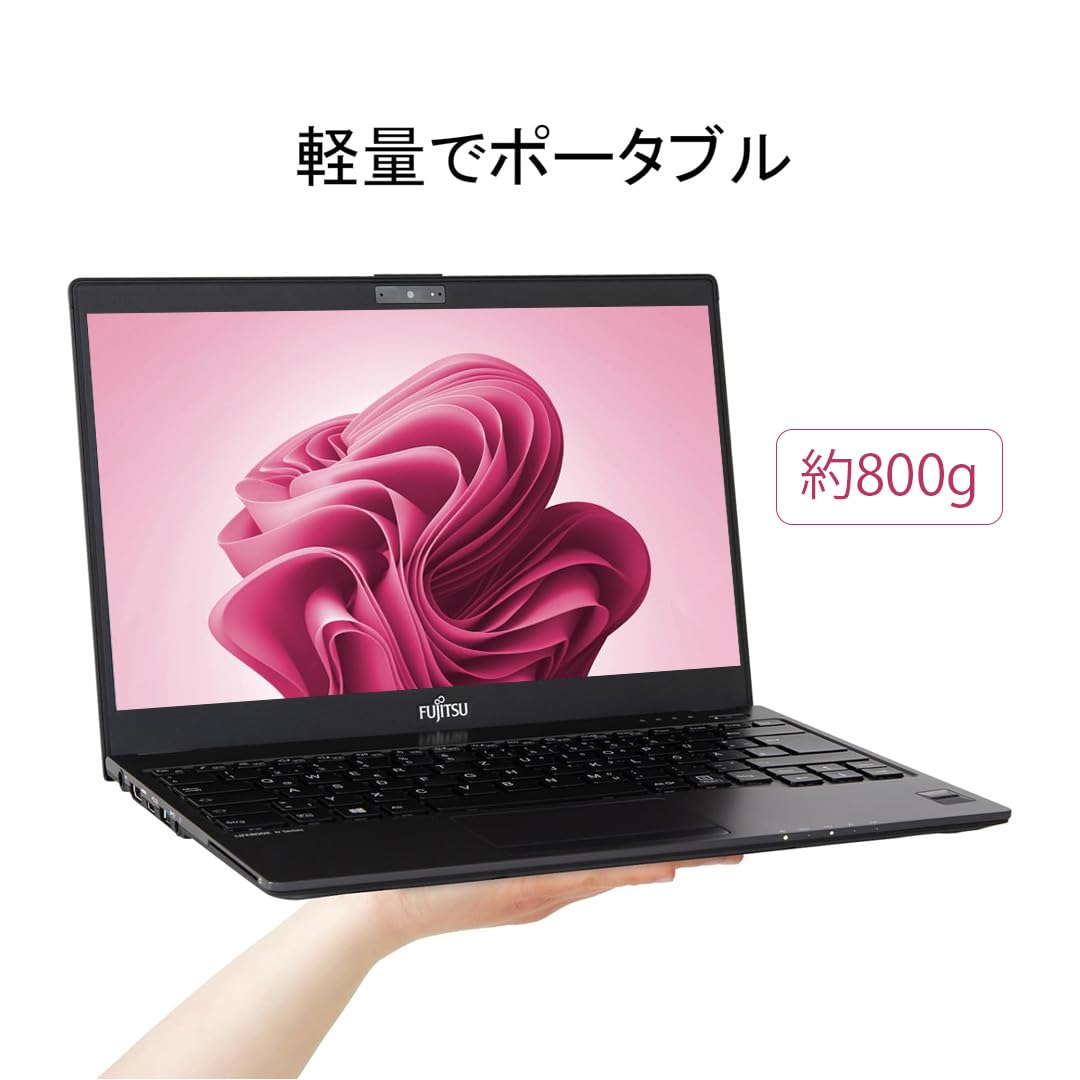 Amazon.co.jp: 【整備済み品】 富士通ノートパソコン LIFEBOOK U938